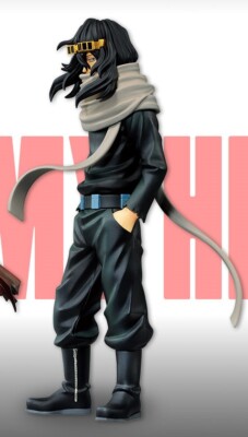 BANDAI Ichiban kuji My Hero Academia NEXT GENERATIONS figure
