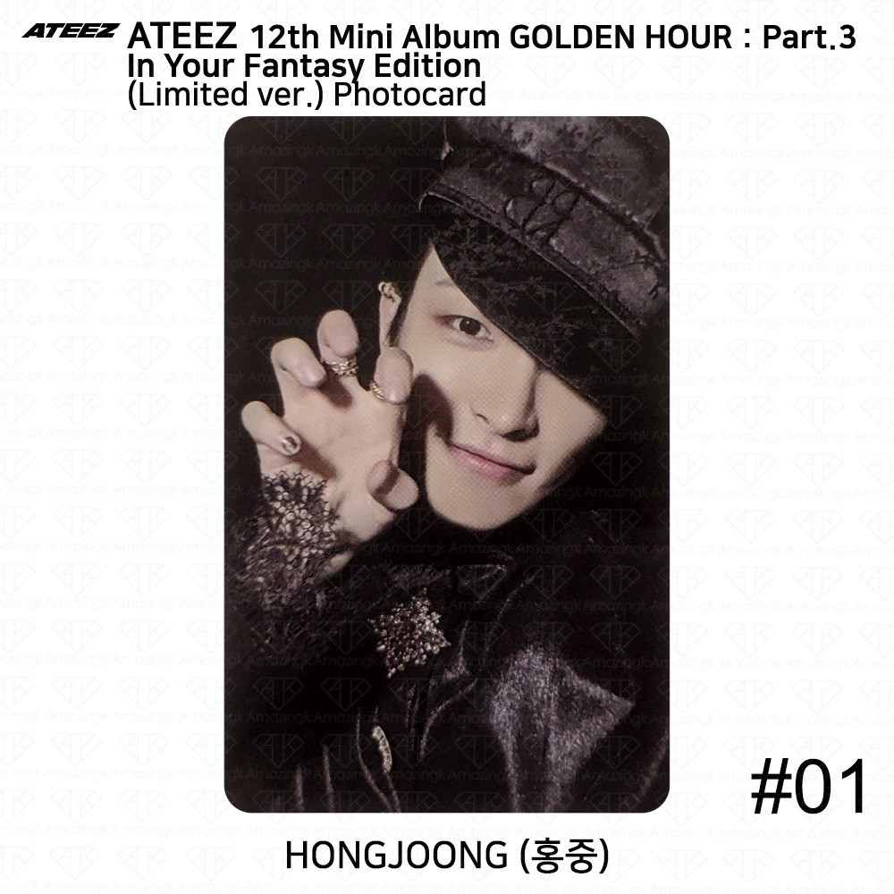 タレントカード ateez in your fantasy LIMITED EDITION 20 ATEEZ