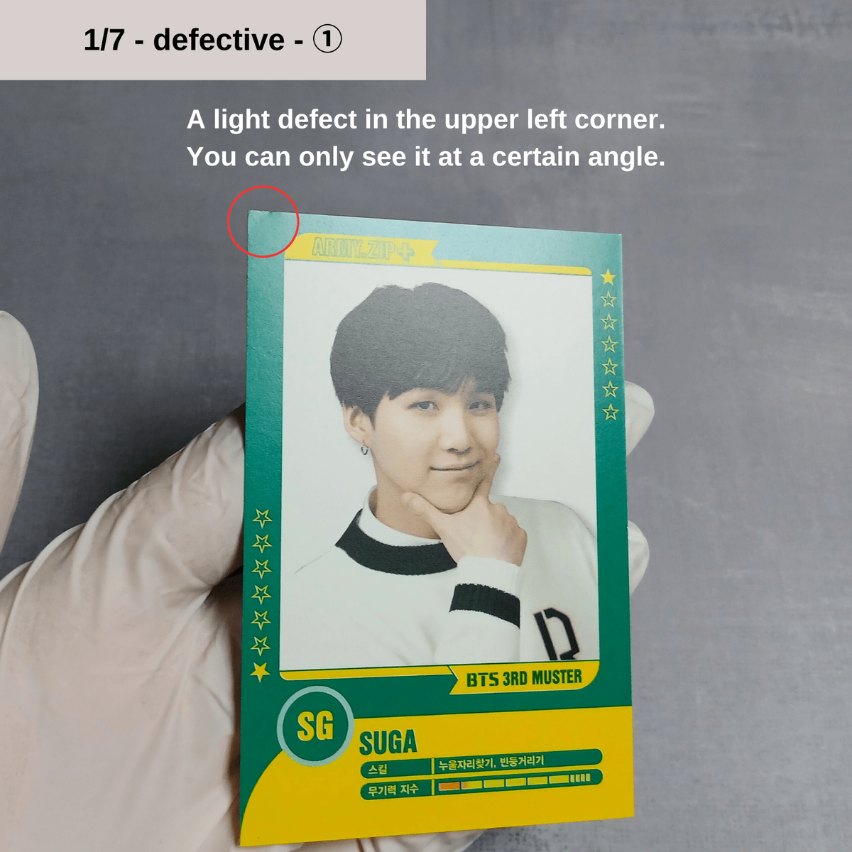 BTS 3rd Muster Seoul ARMY Zip+ Official Player Card Set - Suga