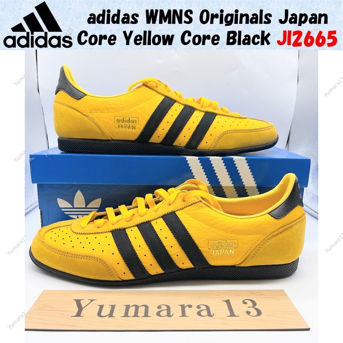 adidas WMNS Originals Japan Core Yellow Core Black JI2665 Women's