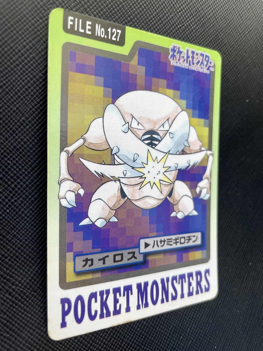Pinsir No.127 Pokemon Card BANDAI 1997 Carddass Japanese Nintendo