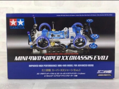 Mini 4WD Super xx Chassis Evo.1 1/24 scale Limited Edition model