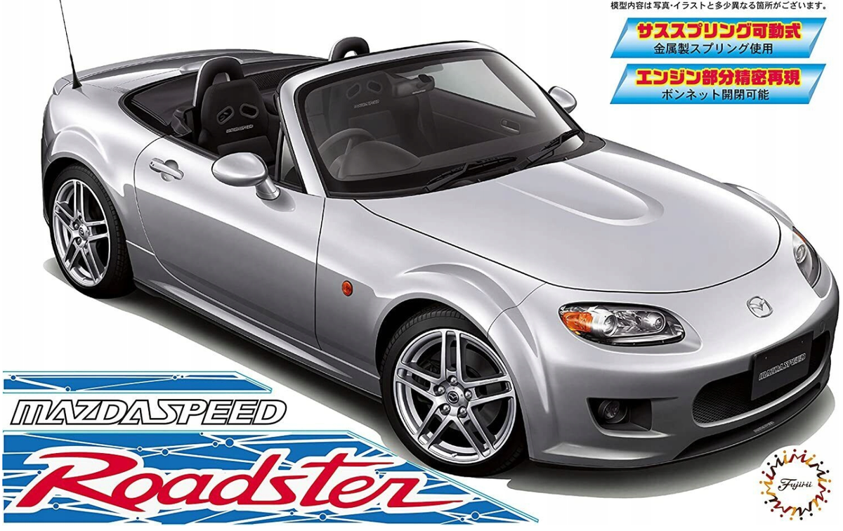 MAZDA MX-5 MIATA NC MAZDASPEED ROADSTER MX5 RHD #046334 1/24