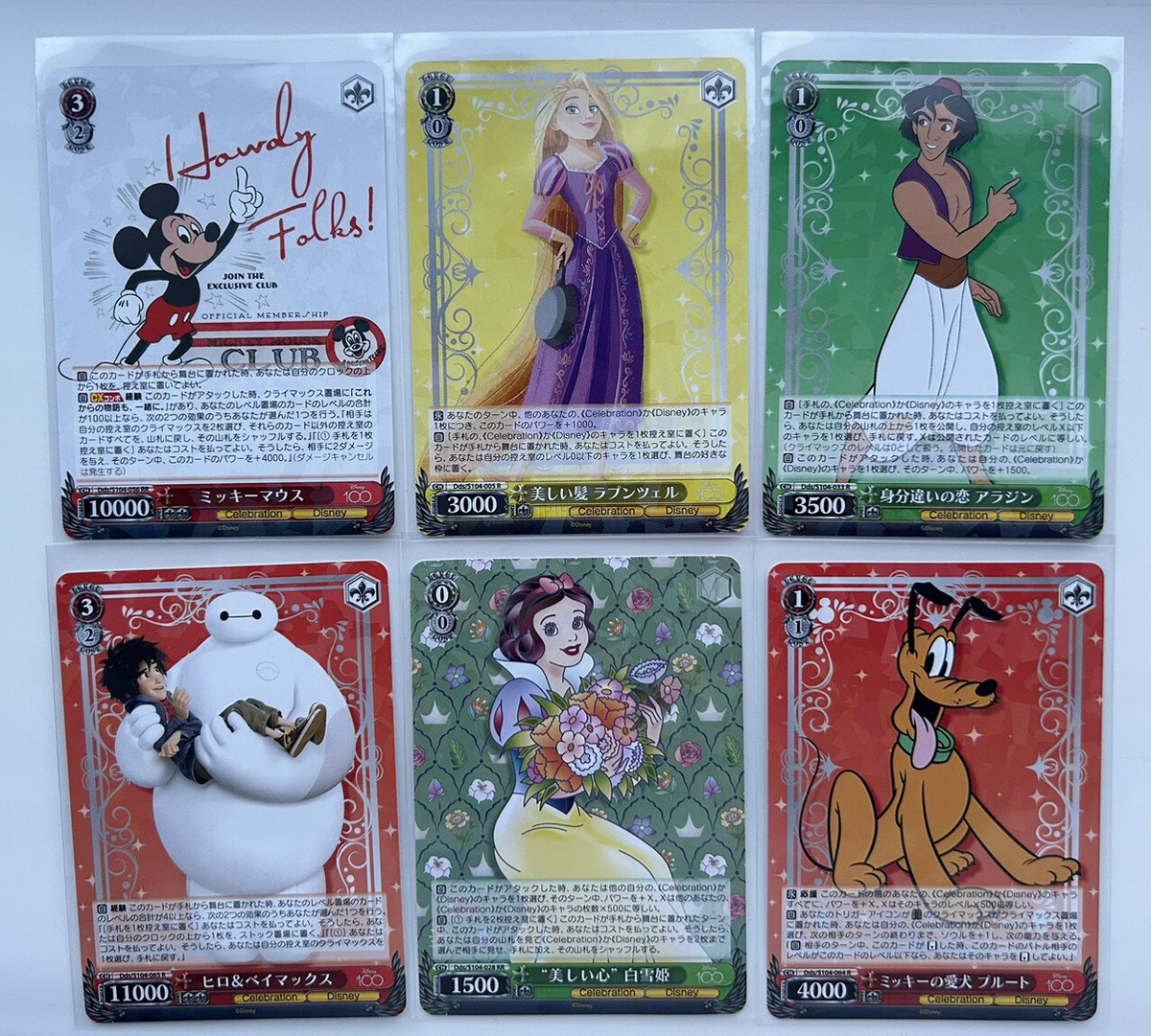 Disney 100 Years of Wonder Card Collection - Weiss Schwarz