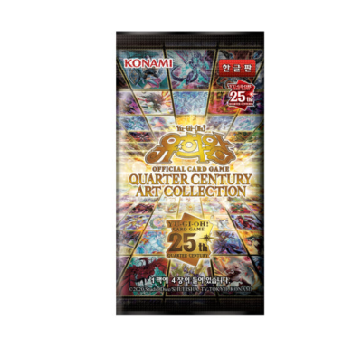YUGIOH 