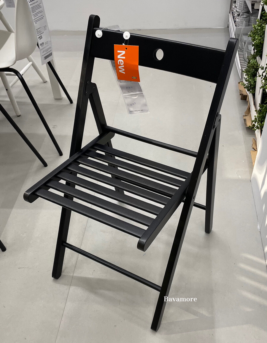 Ikea FRÖSVI Folding chair, black 30 3/8
