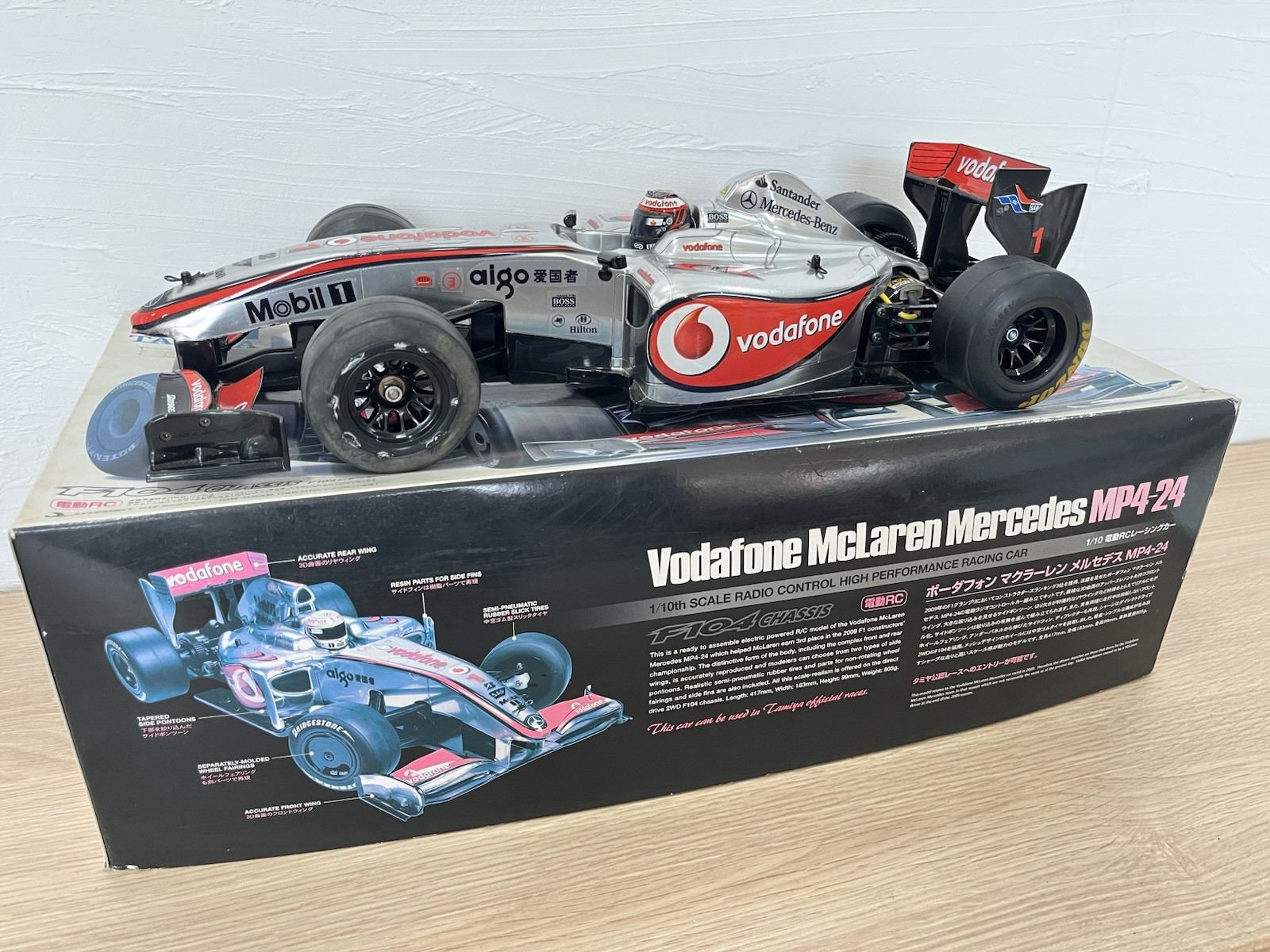 OLD Super Very Rare TAMIYA F104 CHASSIS ＆Vodafone McLaren MP4-24