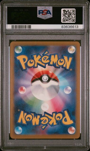 PSA 10 Roaring Moon ex 084 Full Art SR JAPANESE sv4k Ancient Roar