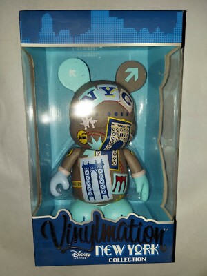 Disney Store Vinylmation 9in New York Collection - Bridges NEW HTF