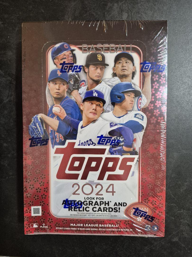 Topps 2024 MLB Baseball JAPAN SPECIAL EDITION Factory Sealed Box