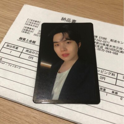 BTS PROOF Yoongi Suga Official Limited Lucky Draw Photo Card
