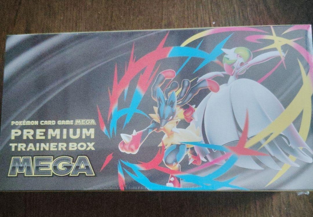 Pokemon Card game MEGA Premium Trainer Box MEGA Brave Symphonia