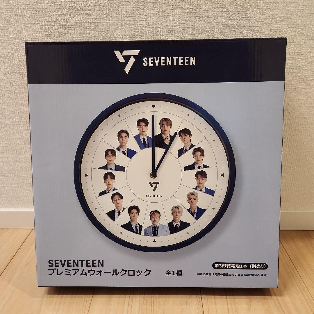 SEVENTEEN Premium Wall Clock All type set of 2 Exclusive to JP | eBay