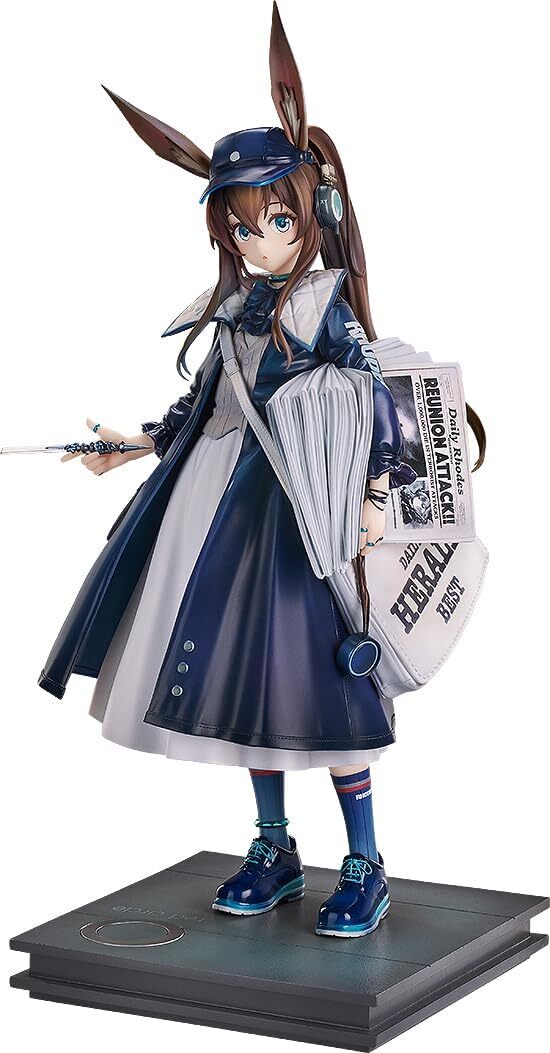 Arknights Amiya Newspaper Delivery Man 1/7 Scale Plastic Painted