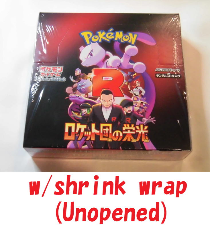 Pokemon Card The Glory of Team Rocket Booster Box sv10 Japanese w