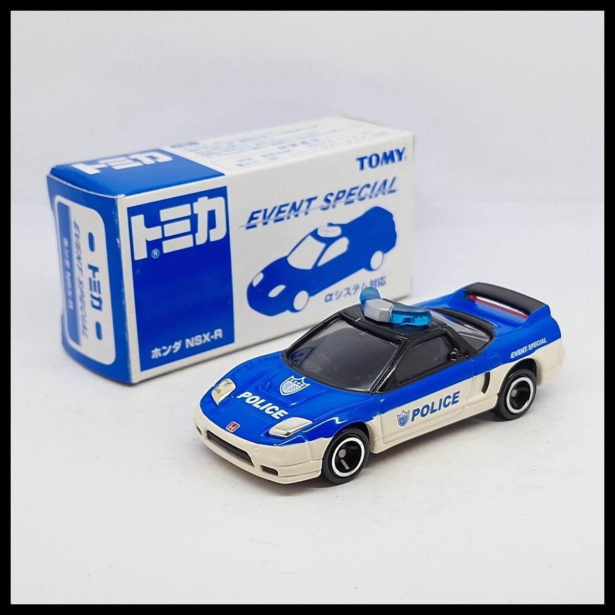 TOMICA EVENT SPECIAL HONDA NSX-R PATROL POLICE 1/59 TOMY DIECAST