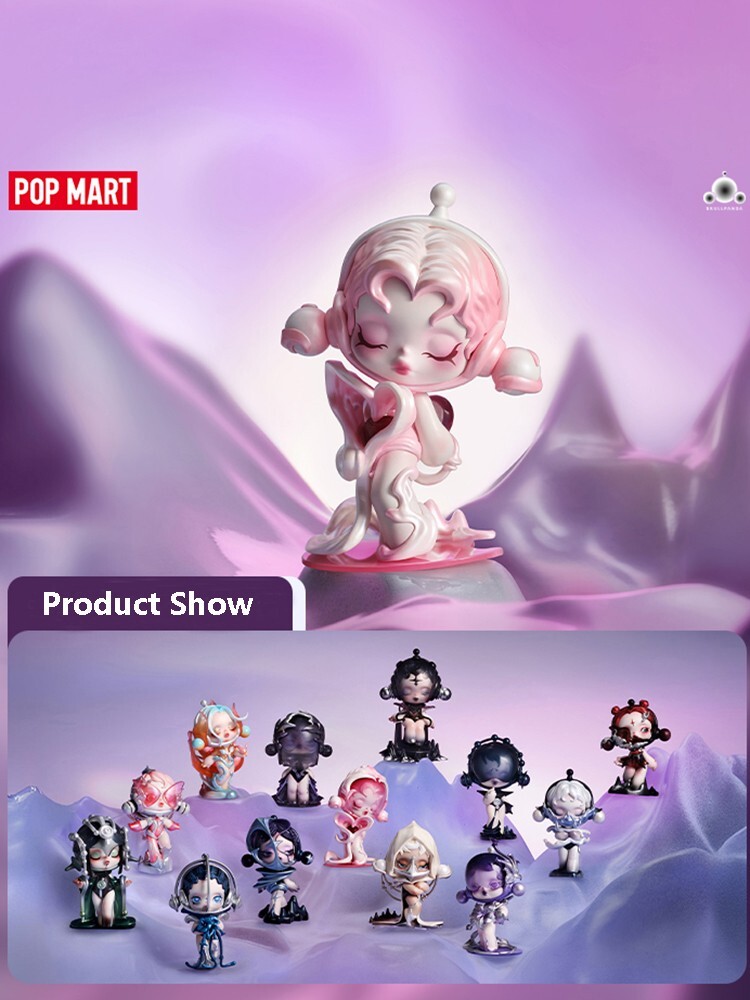 The Anger-POP MART Skullpanda The Sound Series Figure Confirmed