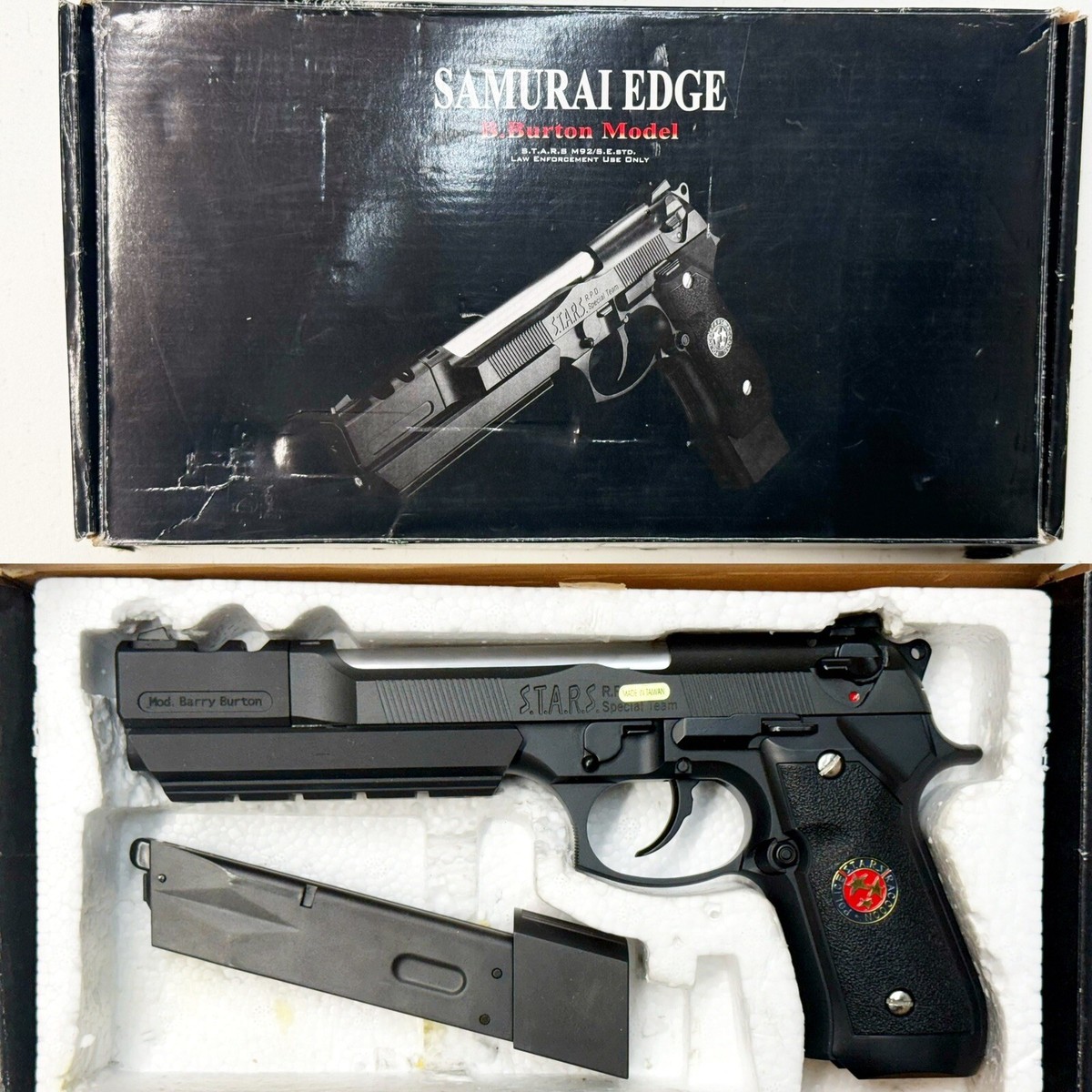 Resident Evil Samurai Edge Barry Burton Airsoft Full Metal | eBay