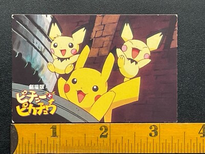 Pichu Pikachu Pokemon Card LAWSON Pikachu the Movie 2000 Japanese