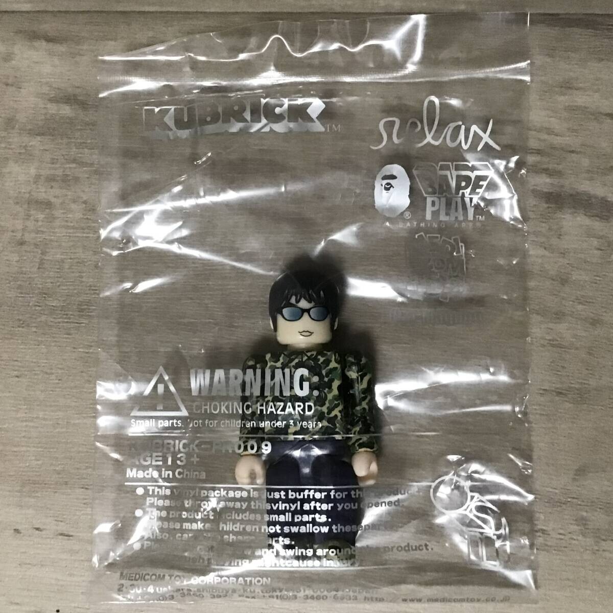 Limited to 100 BAPE Medicom Toy NIGO Kubrick A Bathing Ape | eBay
