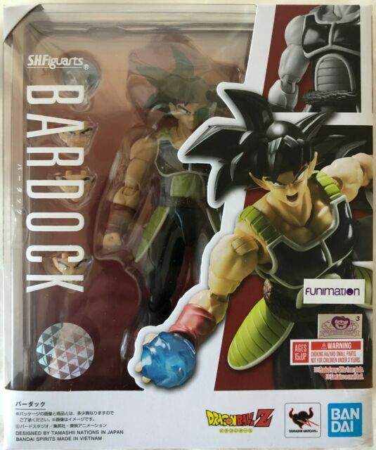 Tamashii Nations Dragon Ball Z Bardock S.H.Figuarts Action Figure