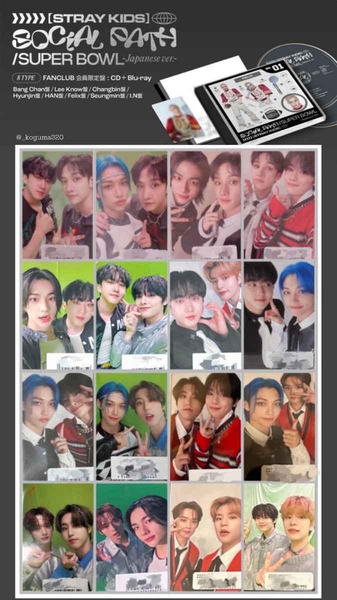 Social Path Stray Kids official Photo card FC Unit ver. Japan 1st