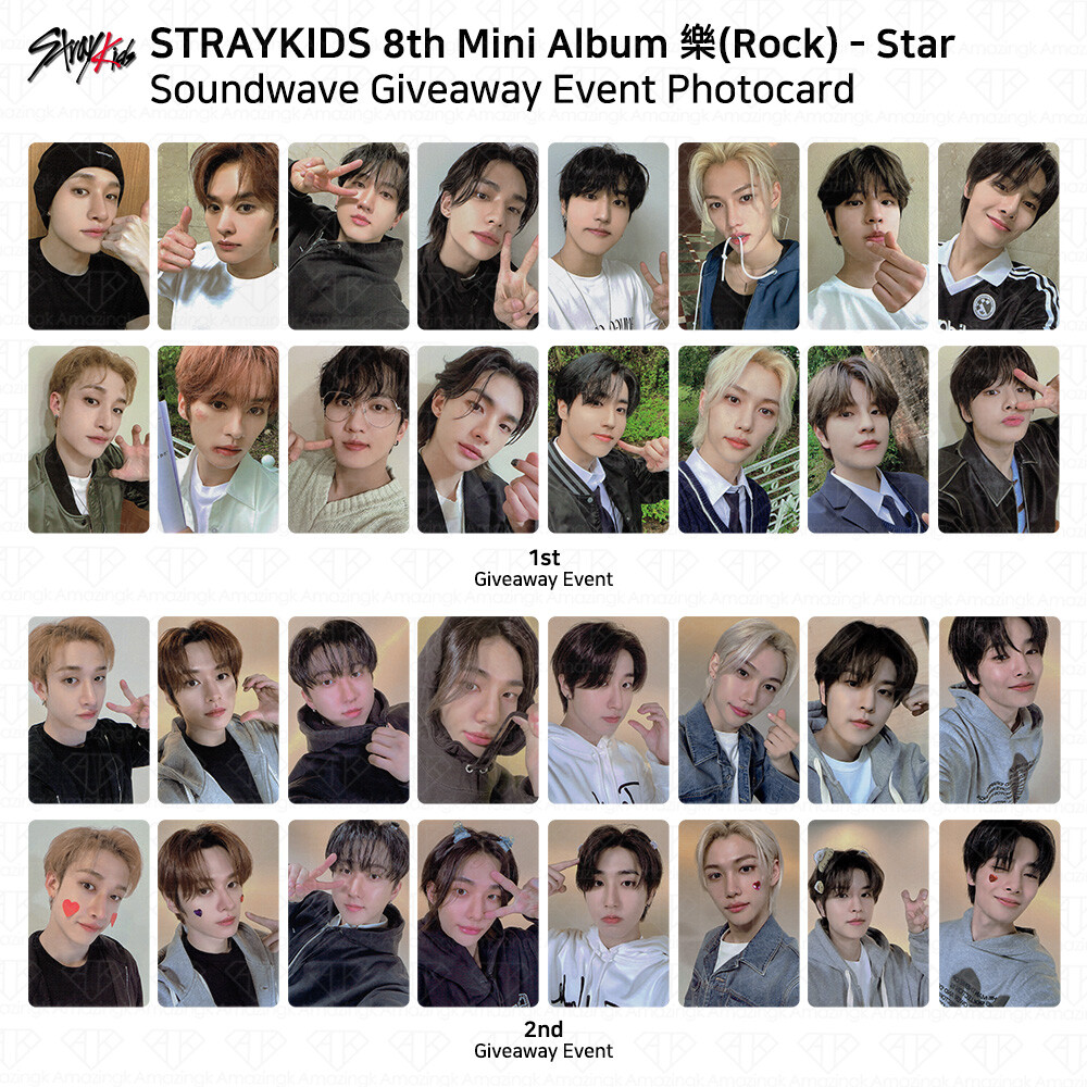 Stray Kids 8th Mini Album 樂 Rock Star Soundwave 1st 2nd Giveaway