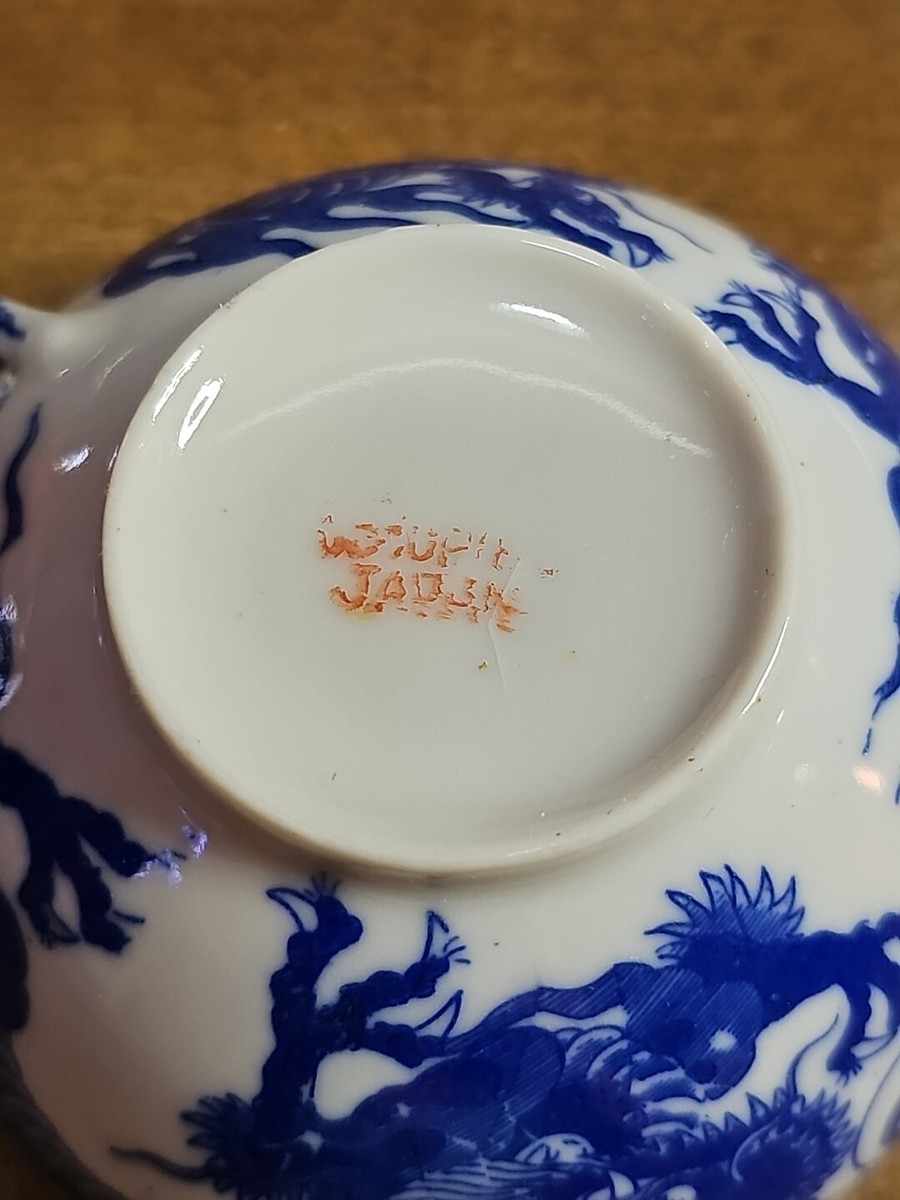 Antique Japanese Eggshell Porcelain Teacup-Blue & White Dragons | eBay