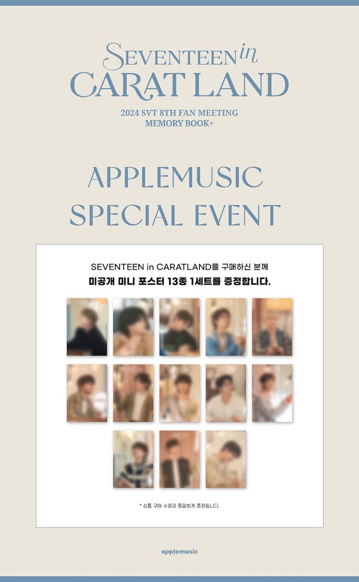 SEVENTEEN 2024 8TH FAN MEETING [SVT IN CARAT LAND] MEMORY BOOK+