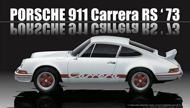 Fujimi RS-26 Porsche 911 Carrera RS 1973 1/24 scale kit Tamiya