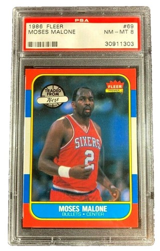 2012-13 初年度Prizm Moses Malone MOSES MALONE 2012-13 PANINI PRIZM