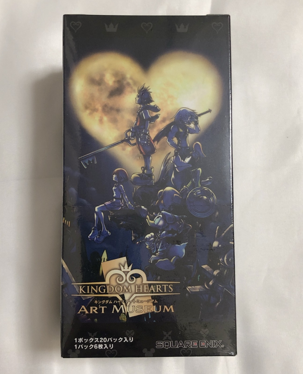 Square Enix Kingdom Hearts Art Museum Booster Pack Box Sealed | eBay