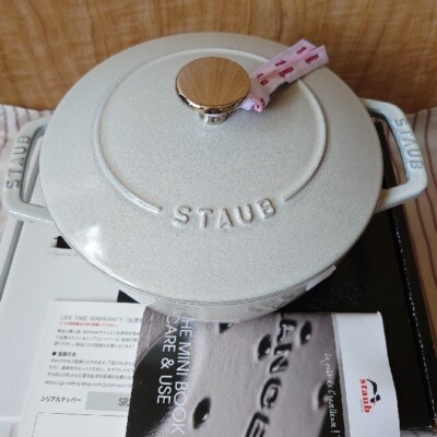 STAUB Wa-NABE WaNABE M 18cm 1.66L Campagne 40501-477 w/Box [NEW