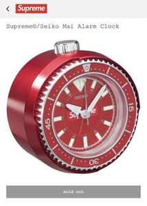 Seiko Supreme | eBay