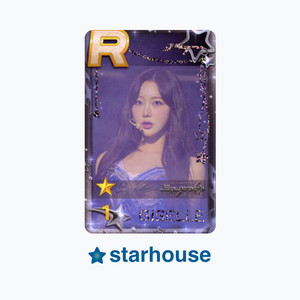 Superstar Smtown | eBay