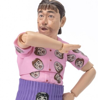BANDAI S.H.FIGUARTS SHIMURA KEN NO HENNA OJISAN (STRANGE OLD MAN