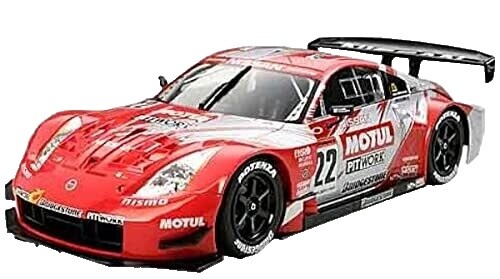 CUSTOM BUILT!!!TAMIYA 1/24 Sports Car Series NO.254 Nissan 350Z