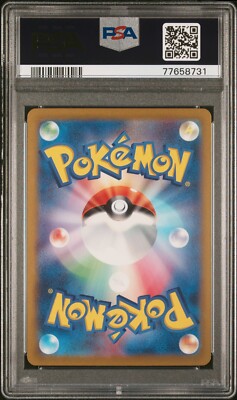 PSA 10 2023 SV2a Pokemon Card 151 JPN 208/165 UR Mew EX Ultra Rare