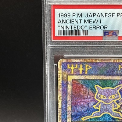 PSA 9 Ancient Mew I Nintedo Error Holo Movie Promo Pokemon Card