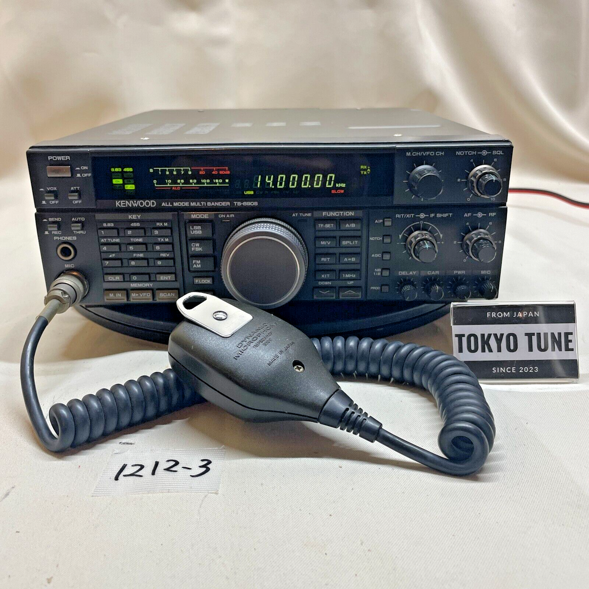 KENWOOD TS-690S AT 100W Transceiver Amateur Radio Built In Antenna