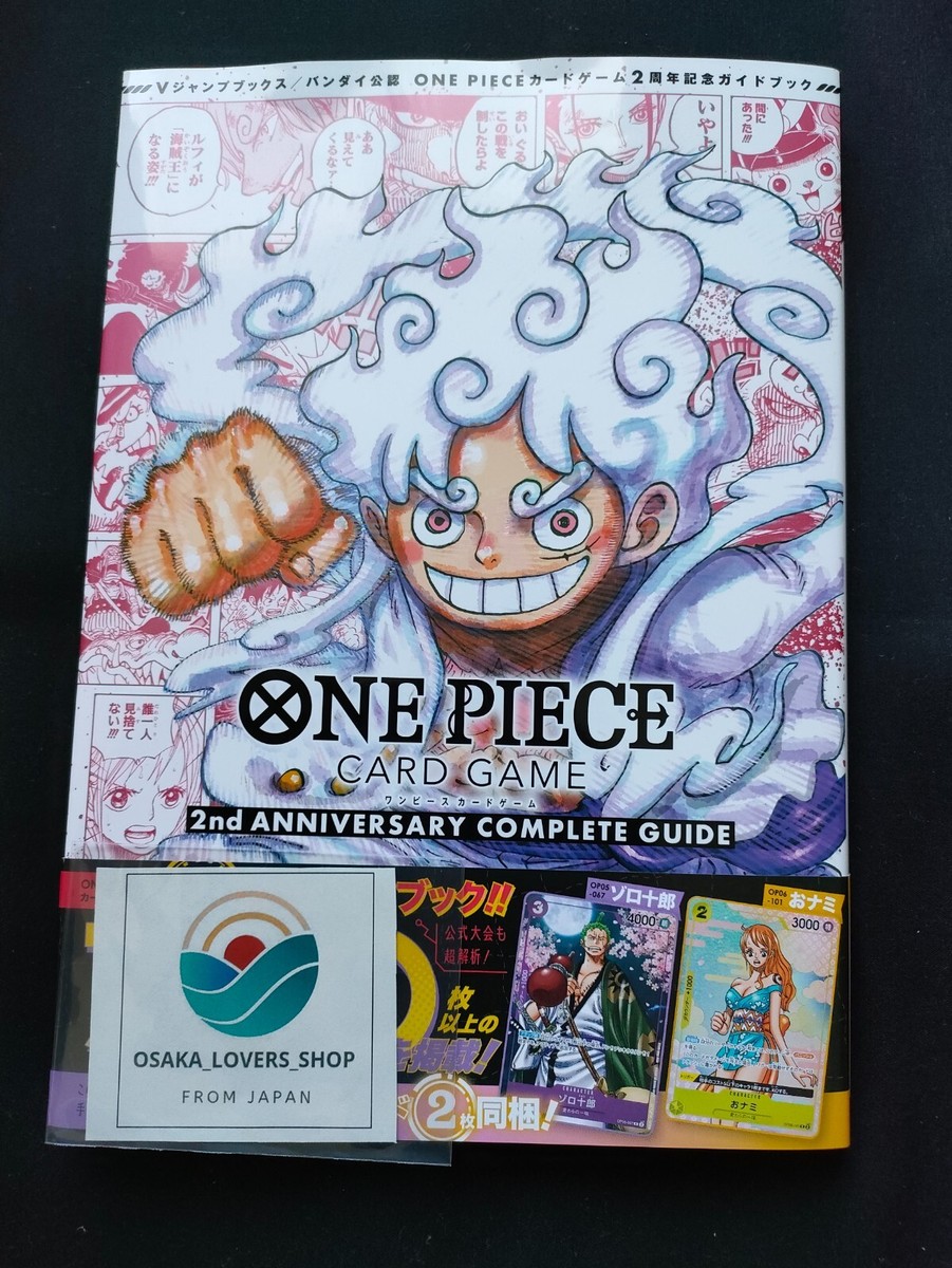 ONE PIECE CARD GAME 2nd ANNIVERSARY COMPLETE GUIDE Japan OPCG New