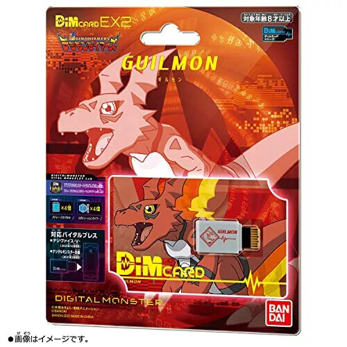 DIGIMON DIM CARD VITAL BRACELET DIGIMON ADVENTURE BANDAI JAPAN NEW