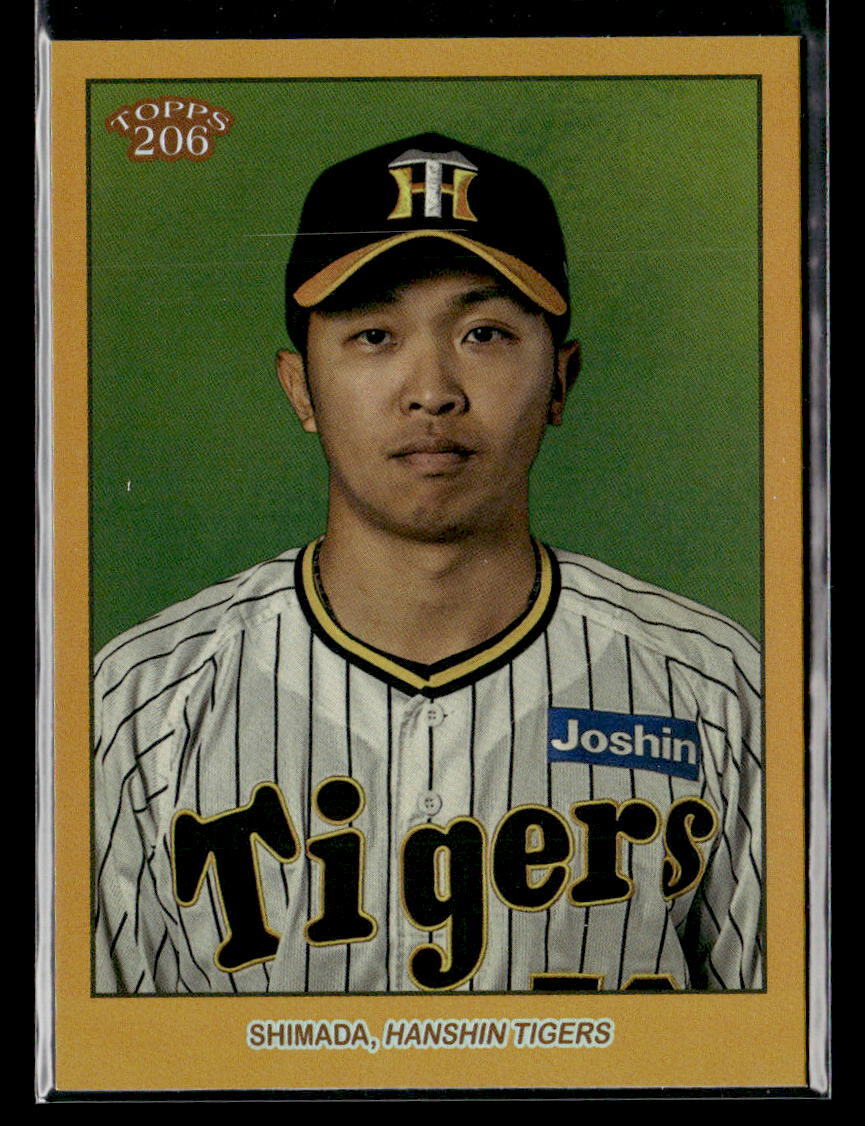 Kairi Shimada #'d /50 - 2023 Topps NPB 206 Gold Foil SP #77