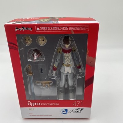 Figure Figma 471 Crow Persona 5 the Animation Japan Max Factory