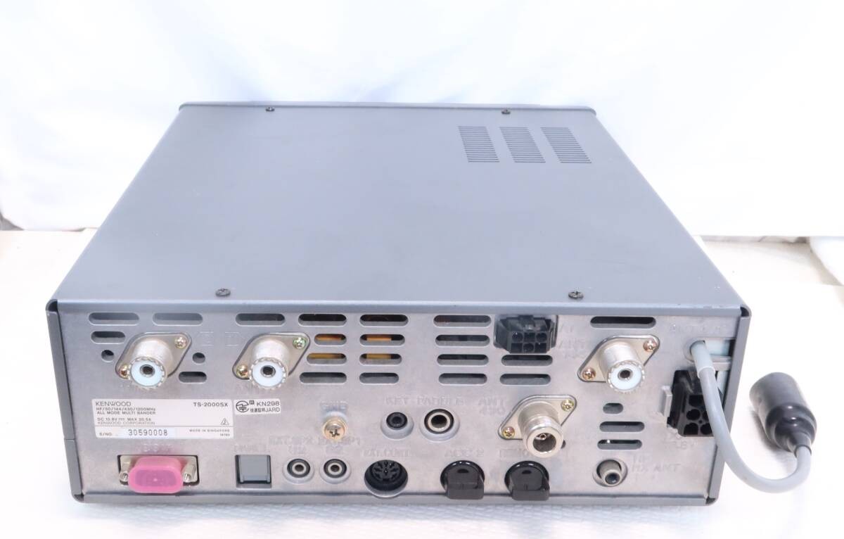 KENWOOD TS-2000SX 100W 2M HF/VHF/UHF ALL mode 50/144/430/1200 MHz