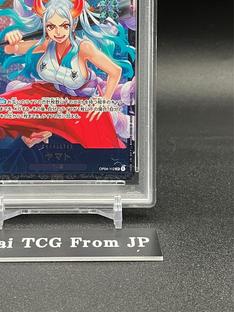 PSA 10 Yamato OP04-112 SR Flagship Battle Best 8 Prize ONE PIECE