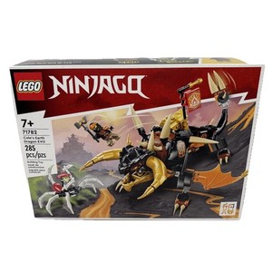 Lego 71782 | eBay