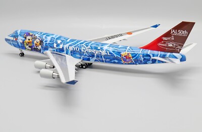JC Wings 1/200 BBOX2530 JAL Japan Airlines Boeing B747-400 