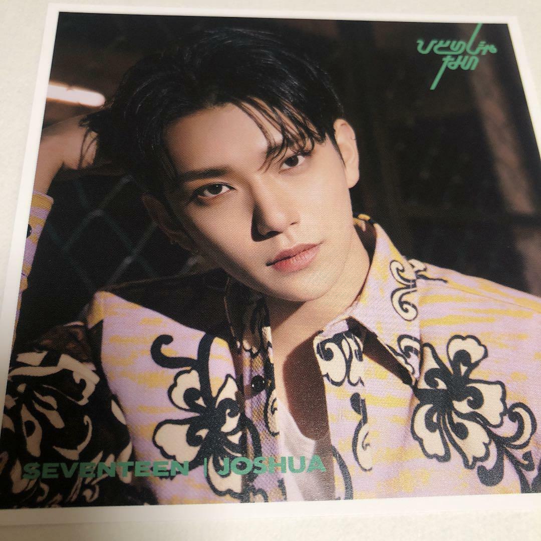 SEVENTEEN Joshua Official Photo card HITORIJANAI A B C D Normal