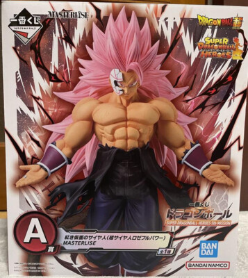 Crimson Masked Saiyan SSR Full Power Figure Ichiban Kuji A Prize